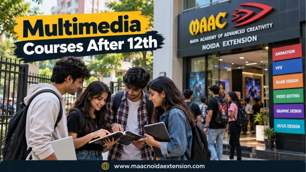 Multimedia Courses After 12th: 9 Options Compared (2027)